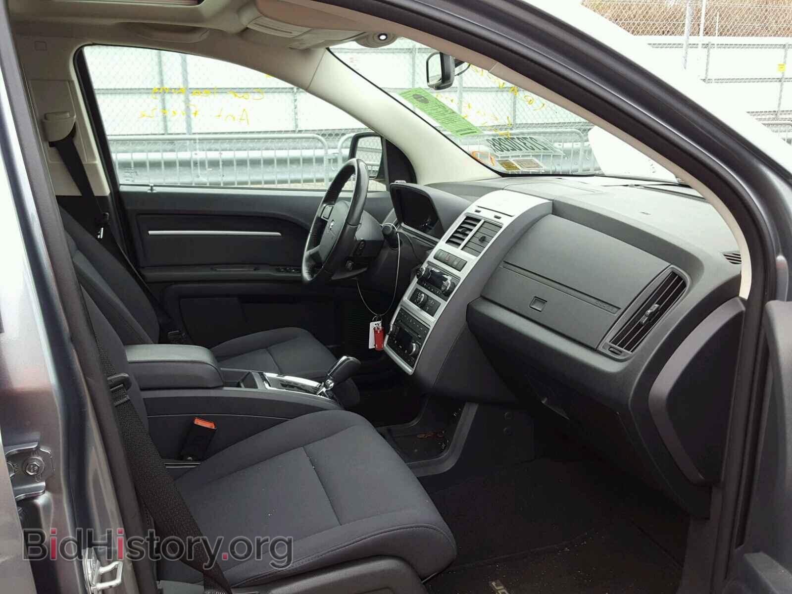2010 DODGE JOURNEY - VIN: 3D4PH5FV2AT216575 - Фото 5