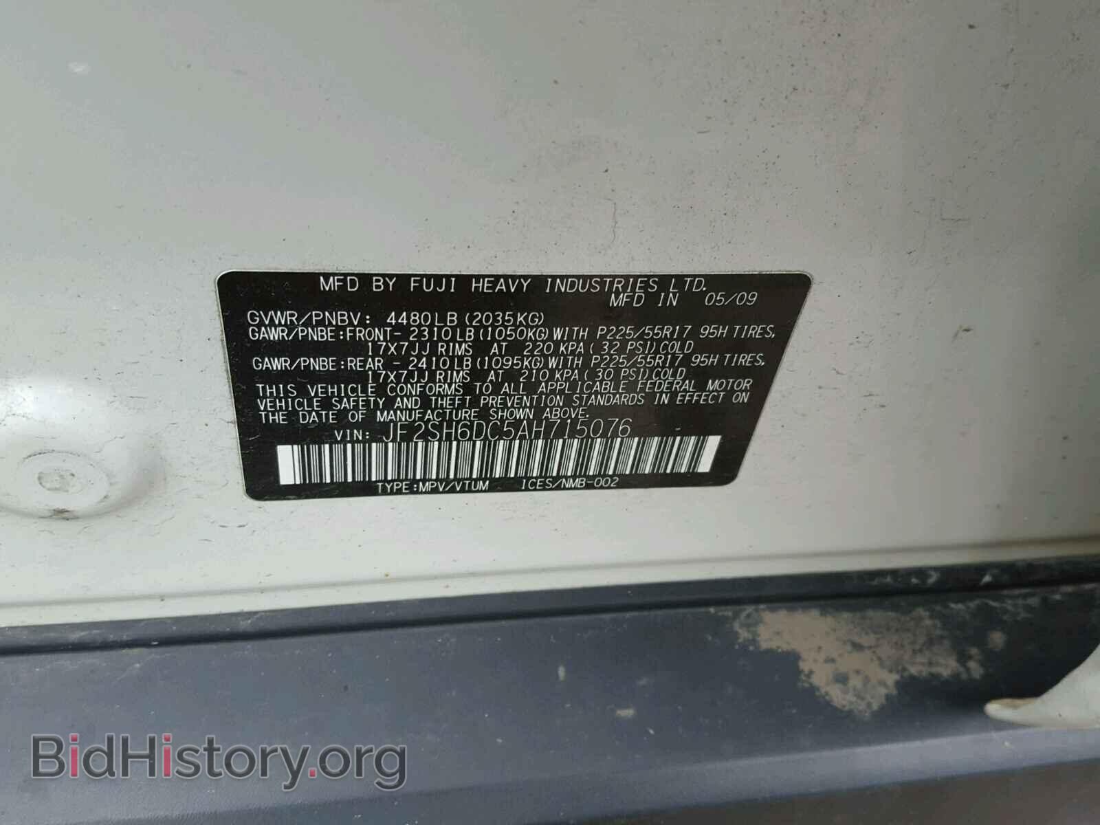 2010 SUBARU FORESTER - VIN: JF2SH6DC5AH715076 - Photo 10