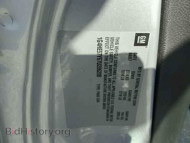 2007 BUICK LUCERNE - VIN: 1G4HE57Y67U206208 - Фото 10