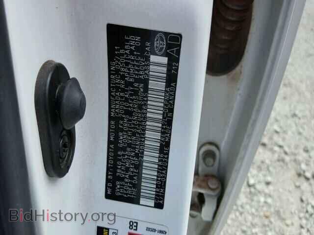 2011 TOYOTA COROLLA - VIN: 2T1BU4EE0BC586345 - Фото 10