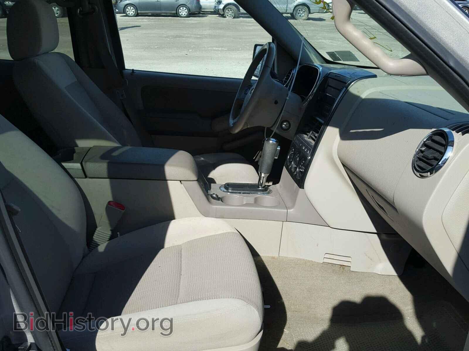 2006 FORD EXPLORER - VIN: 1FMEU73E96UA99425 - Photo 5