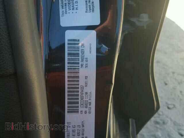 2015 CHRYSLER 200 - VIN: 1C3CCCAB3FN744357 - Фото 10