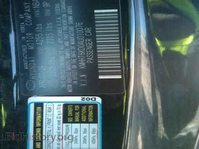 2010 HYUNDAI GENESIS - VIN: KMHHT6KD0AU010076 - Фото 10