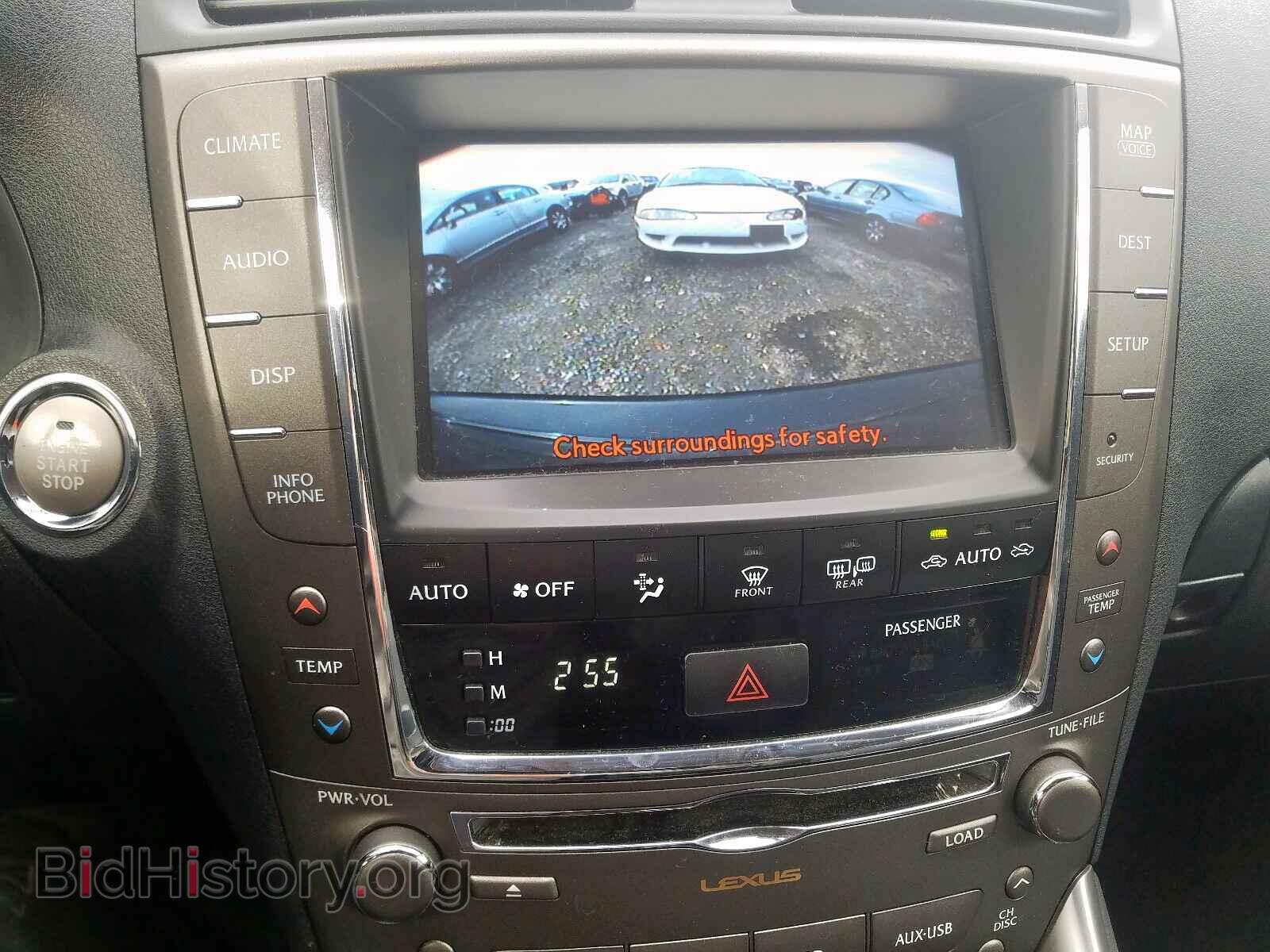 2012 LEXUS IS - VIN: JTHBE5C28C5030051 - Фото 9