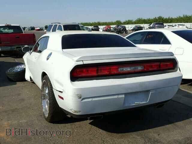 2013 DODGE CHALLENGER - VIN: 2C3CDYBT5DH575398 - Фото 3