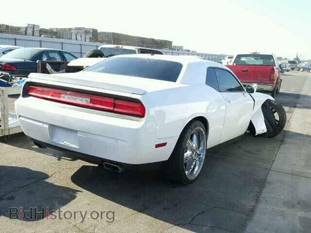 2013 DODGE CHALLENGER - VIN: 2C3CDYBT5DH575398 - Фото 4