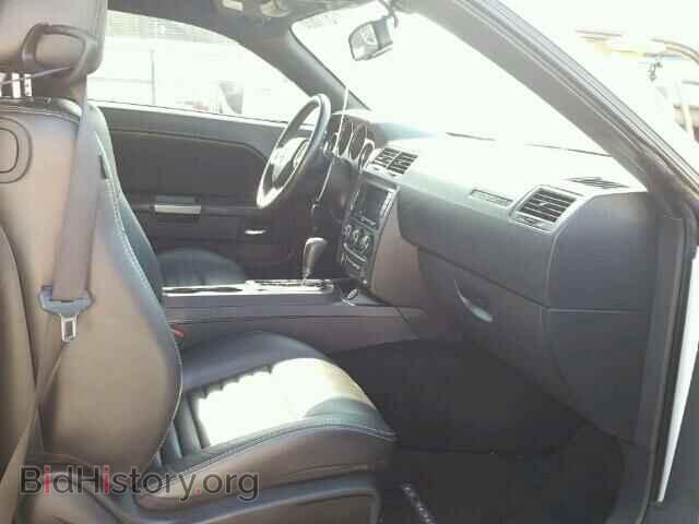 2013 DODGE CHALLENGER - VIN: 2C3CDYBT5DH575398 - Фото 5