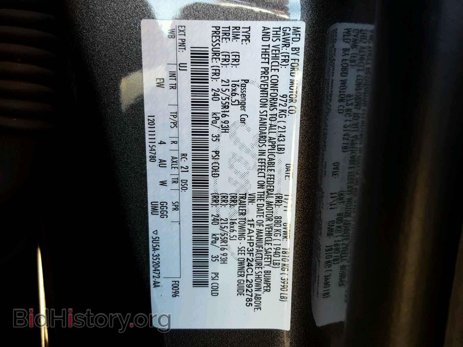 2012 FORD FOCUS - VIN: 1FAHP3F24CL292785 - Photo 10