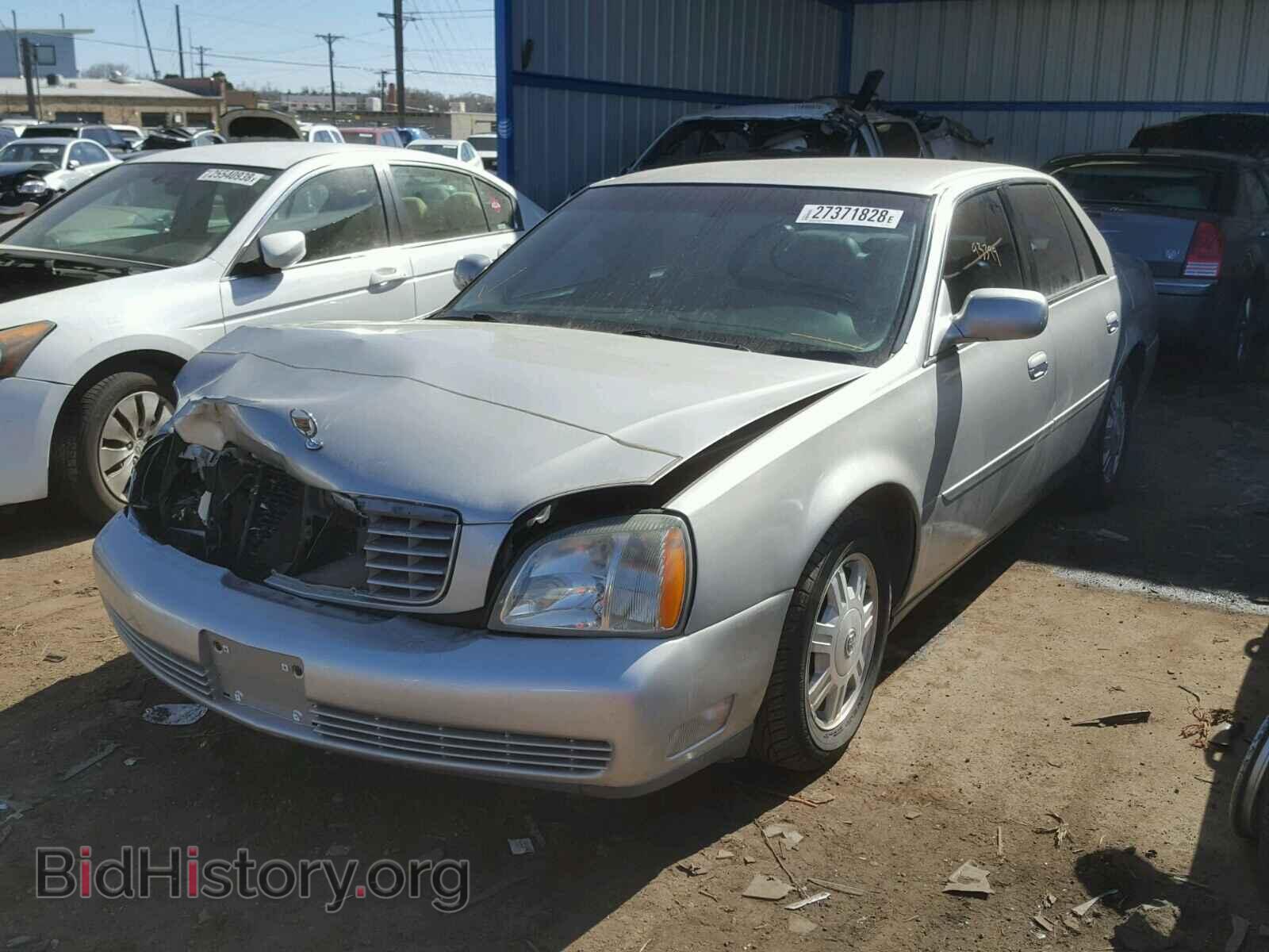2005 CADILLAC DEVILLE - VIN: 1G6KD54Y75U113473 - Фото 2