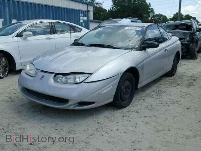 2001 SATURN SC1/SC2 - VIN: 1G8ZP12821Z100443 - Фото 2