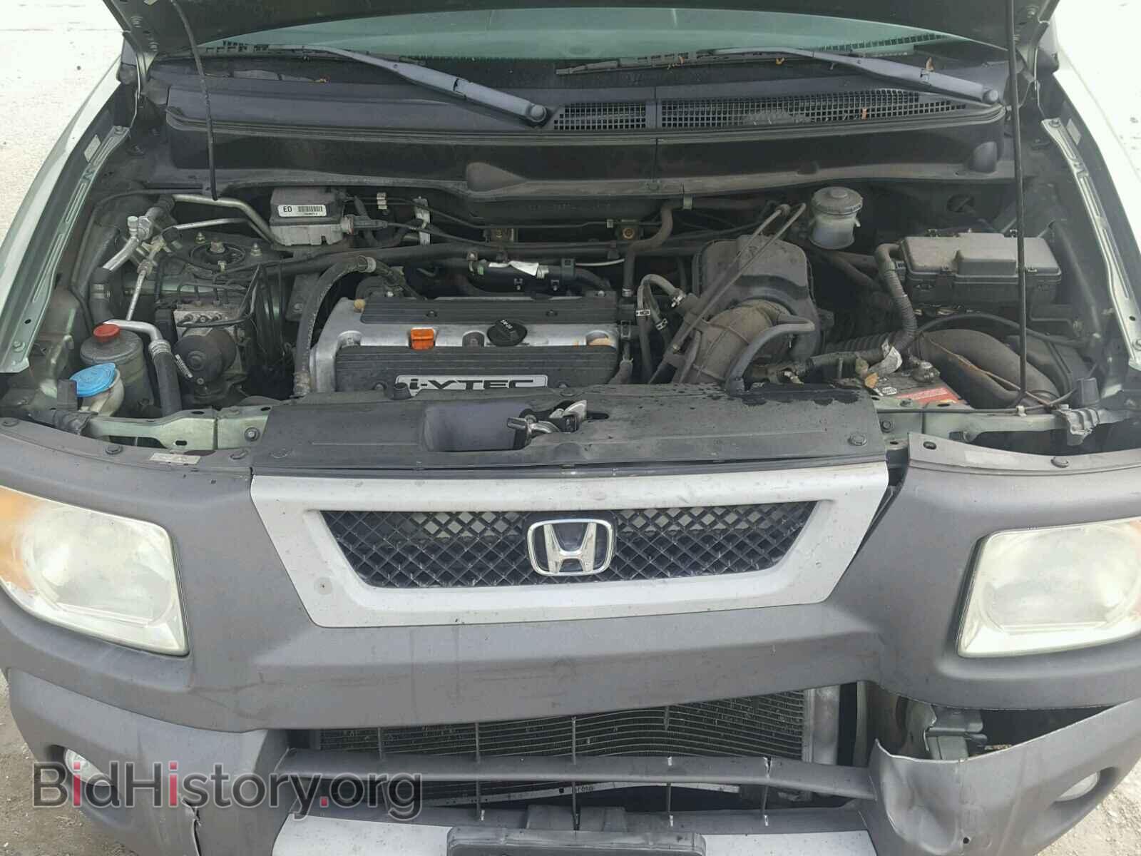 2004 HONDA ELEMENT - VIN: 5J6YH28574L014919 - Photo 7