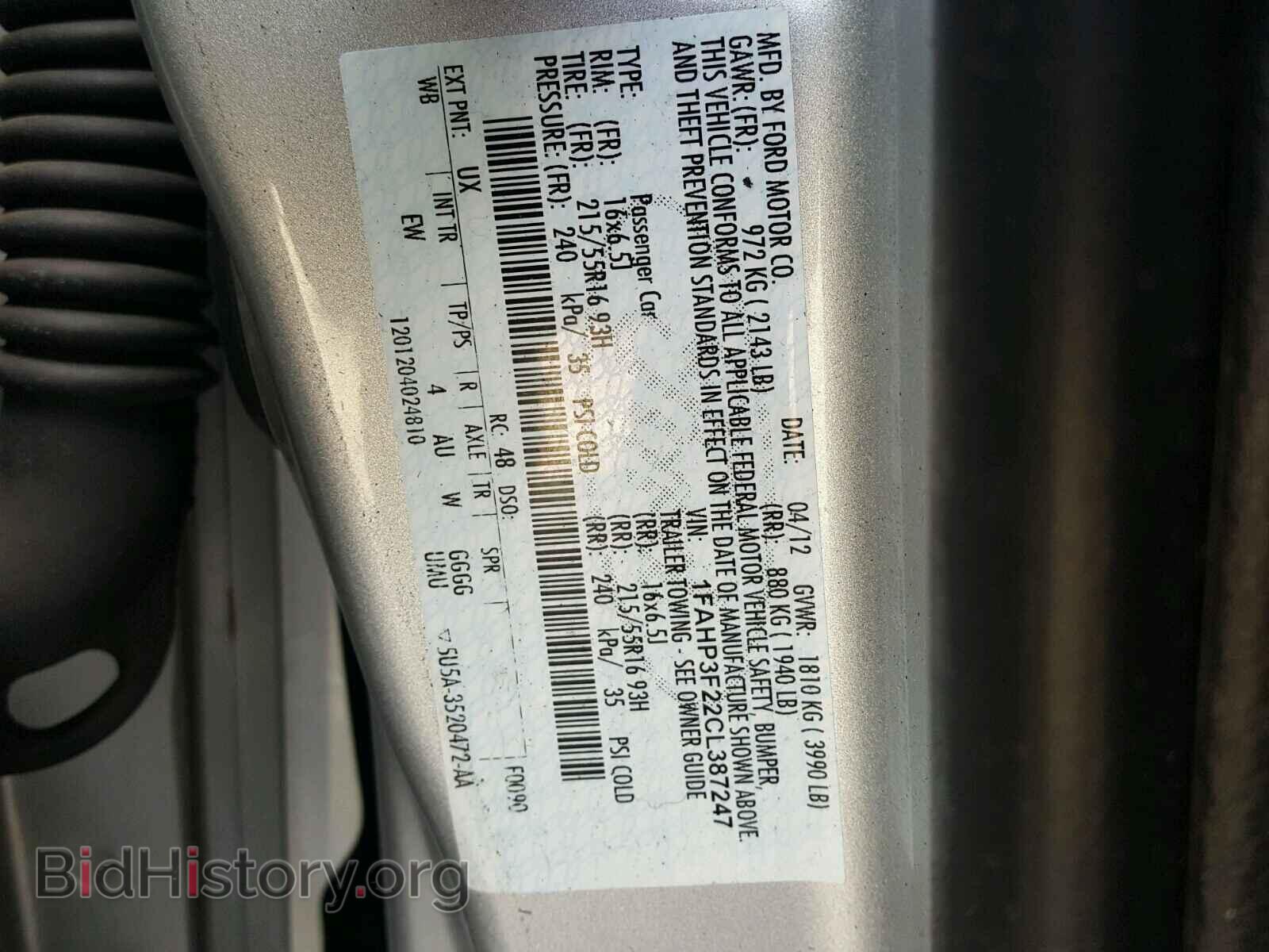 2012 FORD FOCUS - VIN: 1FAHP3F22CL387247 - Фото 10