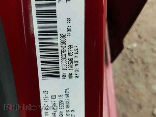 2014 CHRYSLER 200 - VIN: 1C3CCBCG7EN158682 - Фото 10