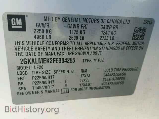 2015 GMC TERRAIN - VIN: 2GKALMEK2F6304285 - Фото 10