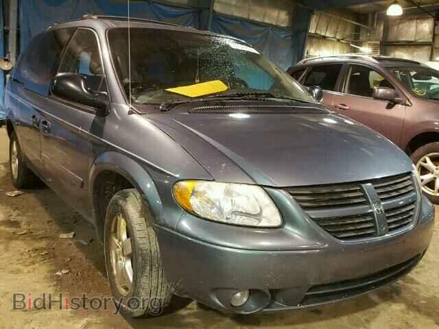 Фотография 2D4GP44L75R285396 - DODGE CARAVAN 2005