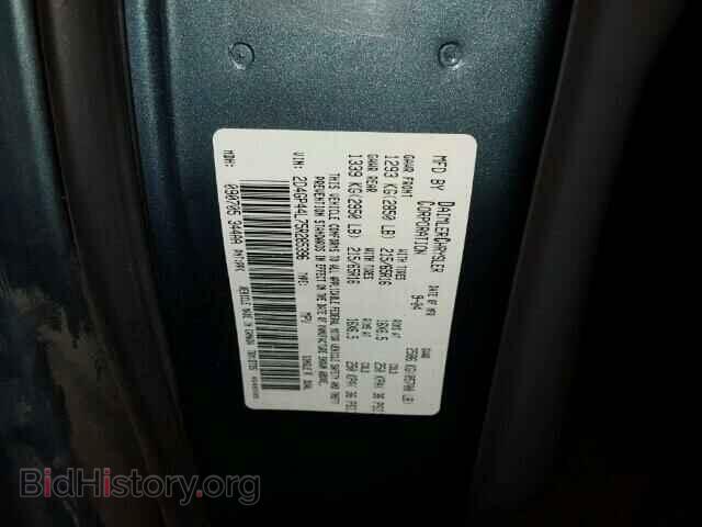 2005 DODGE CARAVAN - VIN: 2D4GP44L75R285396 - Фото 10