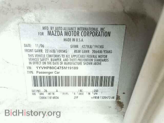 2007 MAZDA 6 - VIN: 1YVHP80C475M19189 - Фото 10