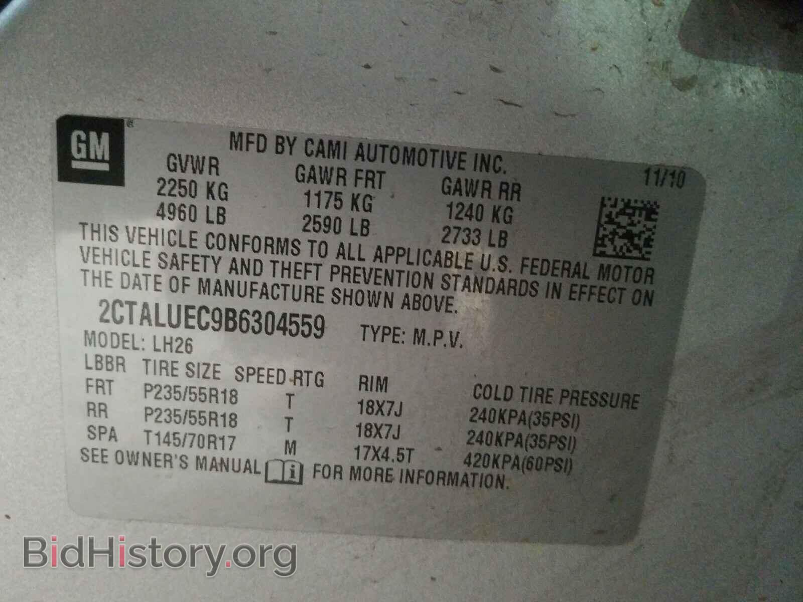 2011 GMC TERRAIN - VIN: 2CTALUEC9B6304559 - Фото 10