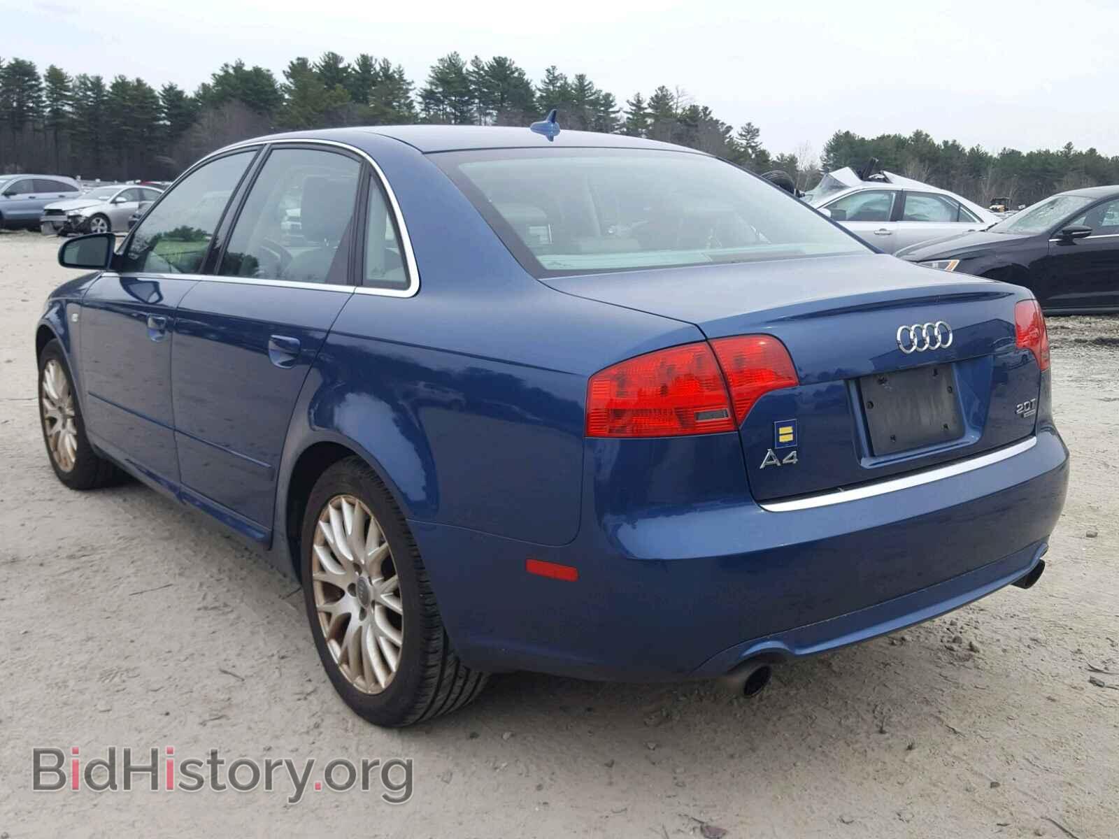 2008 AUDI A4 - VIN: WAUDF78E98A147316 - Фото 3
