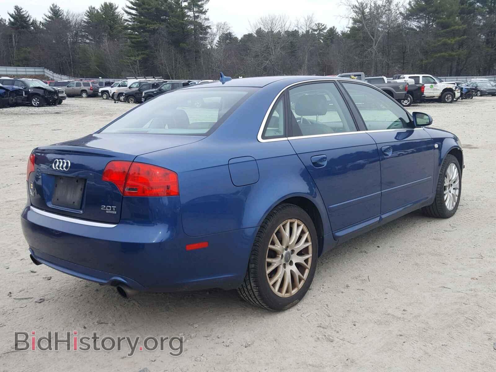 2008 AUDI A4 - VIN: WAUDF78E98A147316 - Фото 4