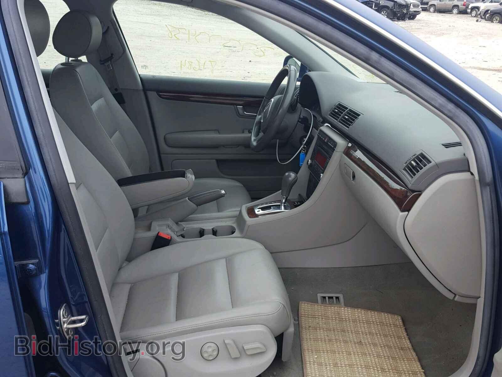 2008 AUDI A4 - VIN: WAUDF78E98A147316 - Фото 5