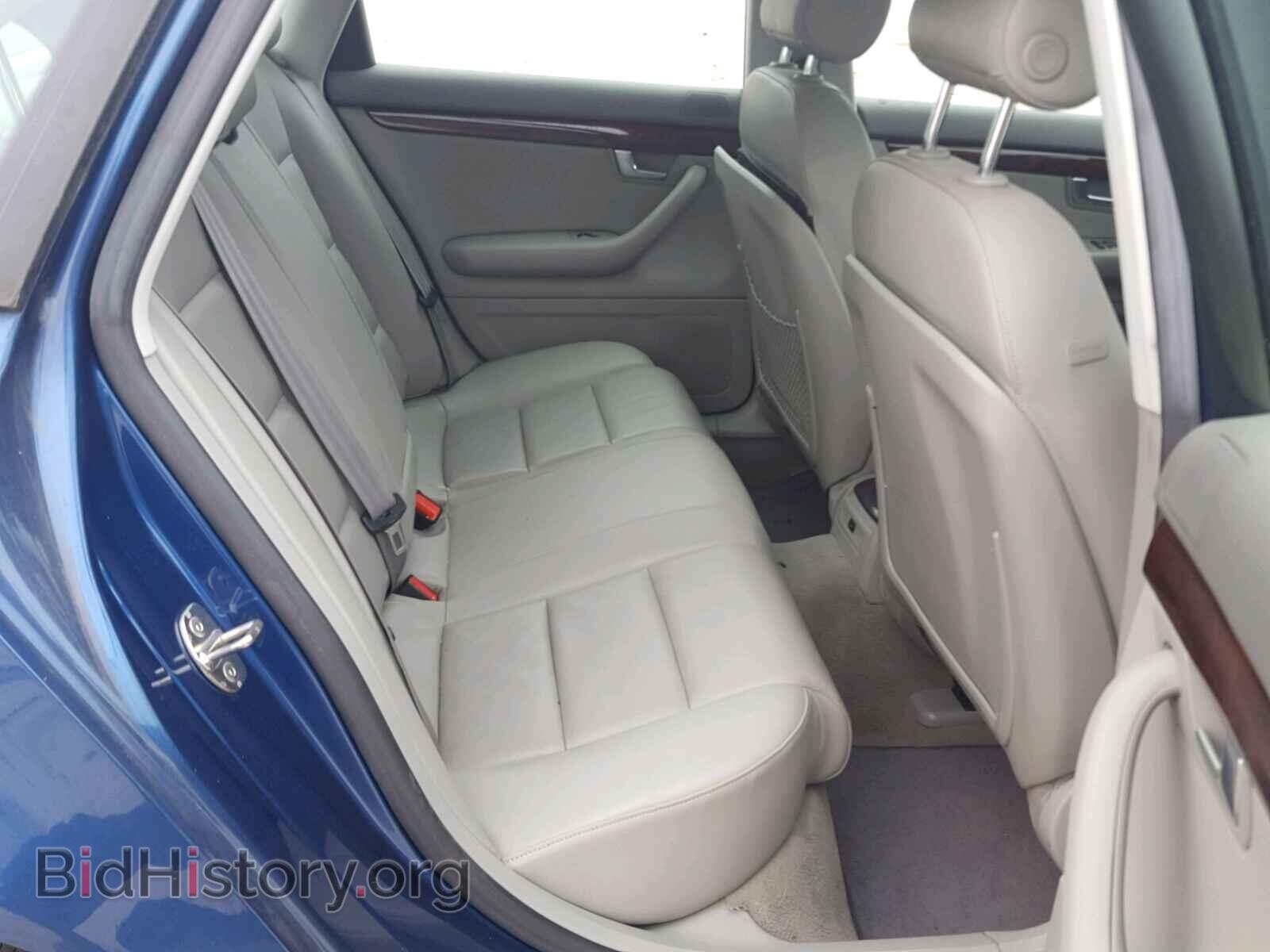 2008 AUDI A4 - VIN: WAUDF78E98A147316 - Фото 6