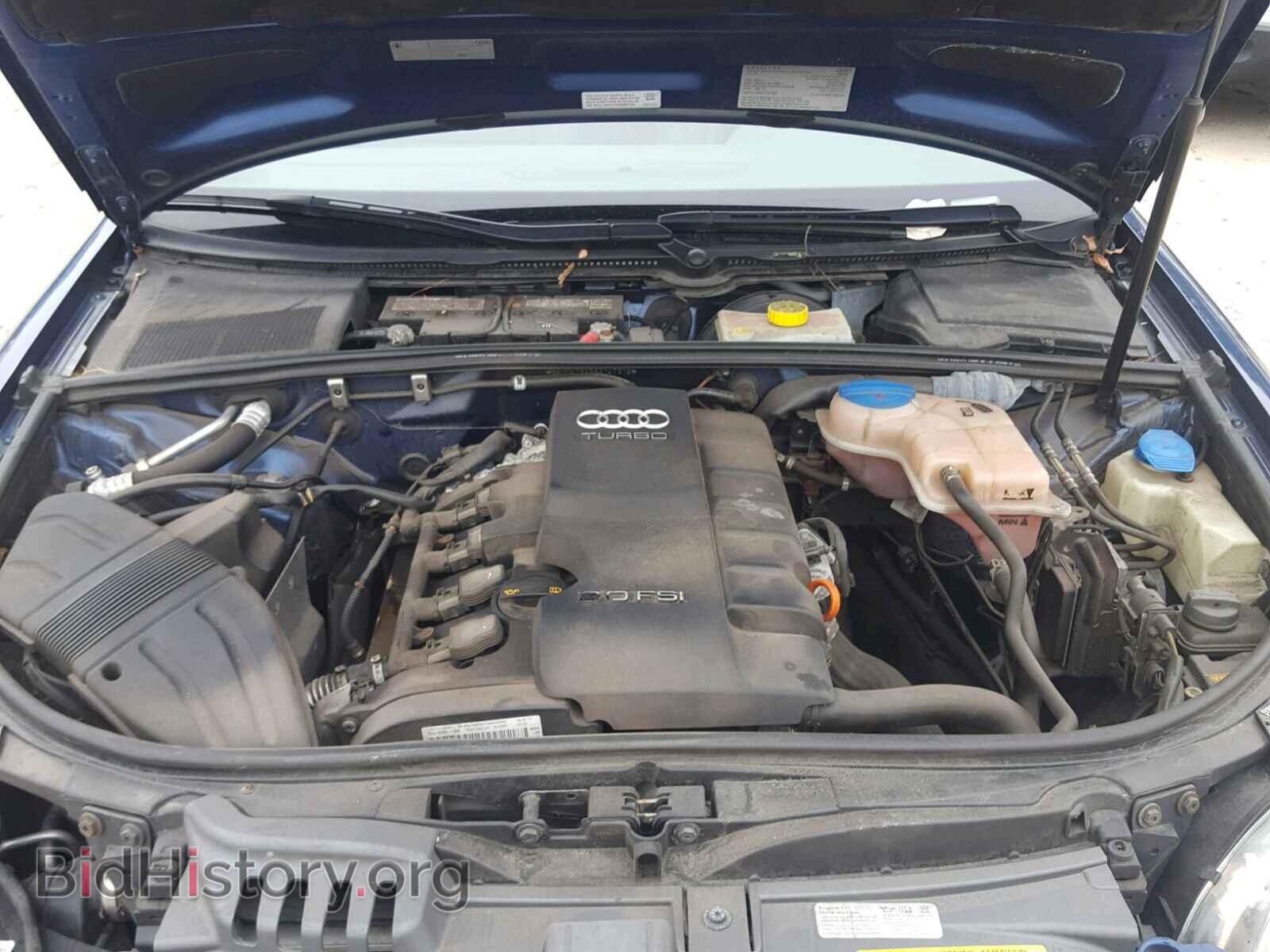 2008 AUDI A4 - VIN: WAUDF78E98A147316 - Фото 7