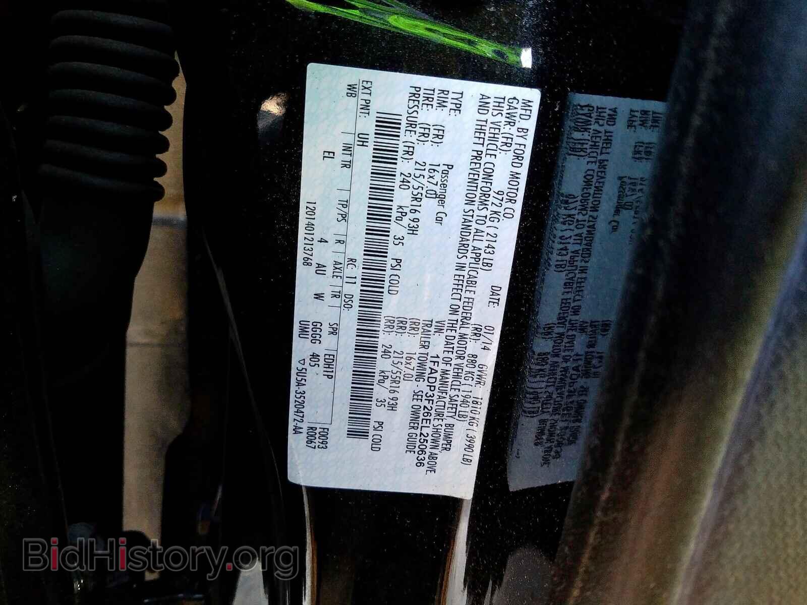 2014 FORD FOCUS - VIN: 1FADP3F26EL250636 - Фото 10
