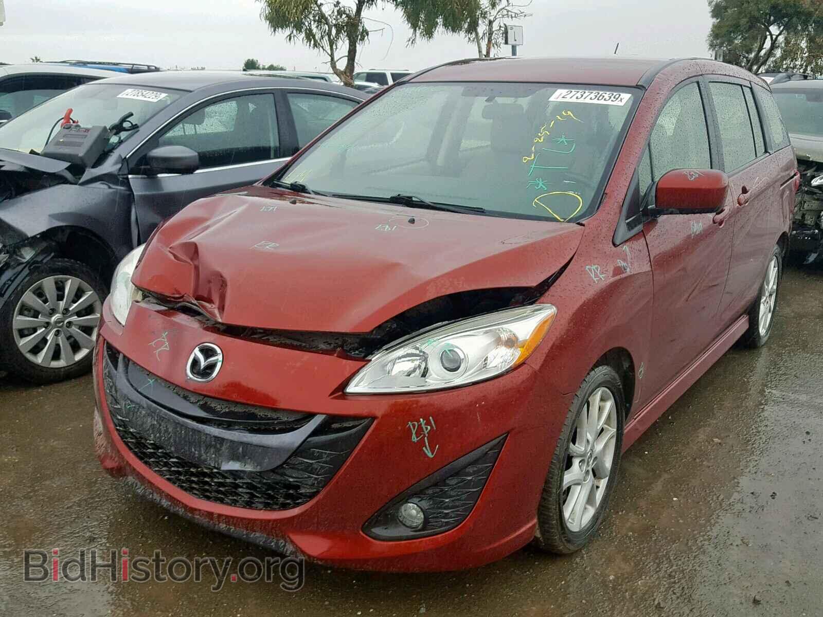 2012 MAZDA 5 - VIN: JM1CW2CLXC0132961 - Фото 2