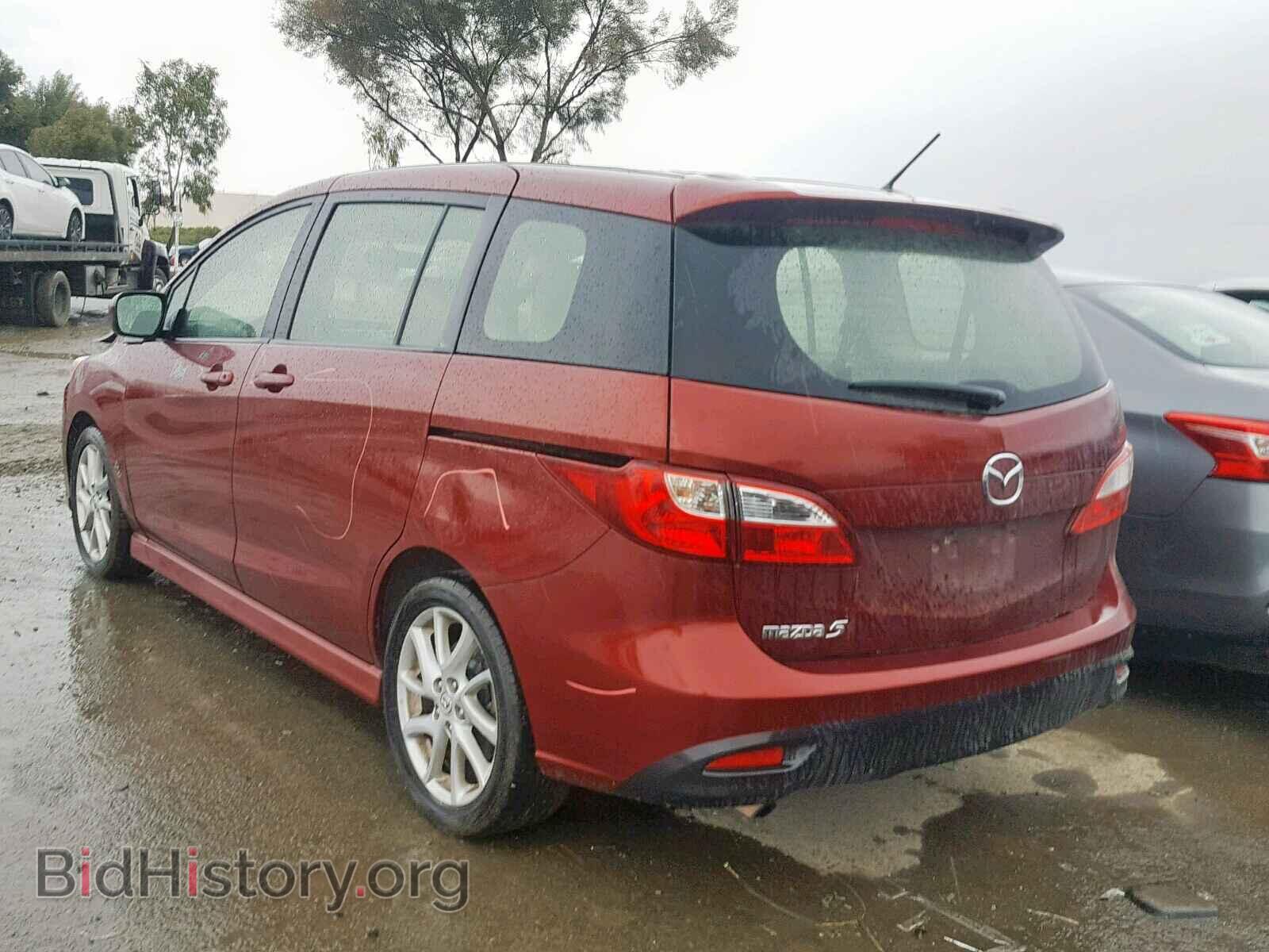 2012 MAZDA 5 - VIN: JM1CW2CLXC0132961 - Фото 3
