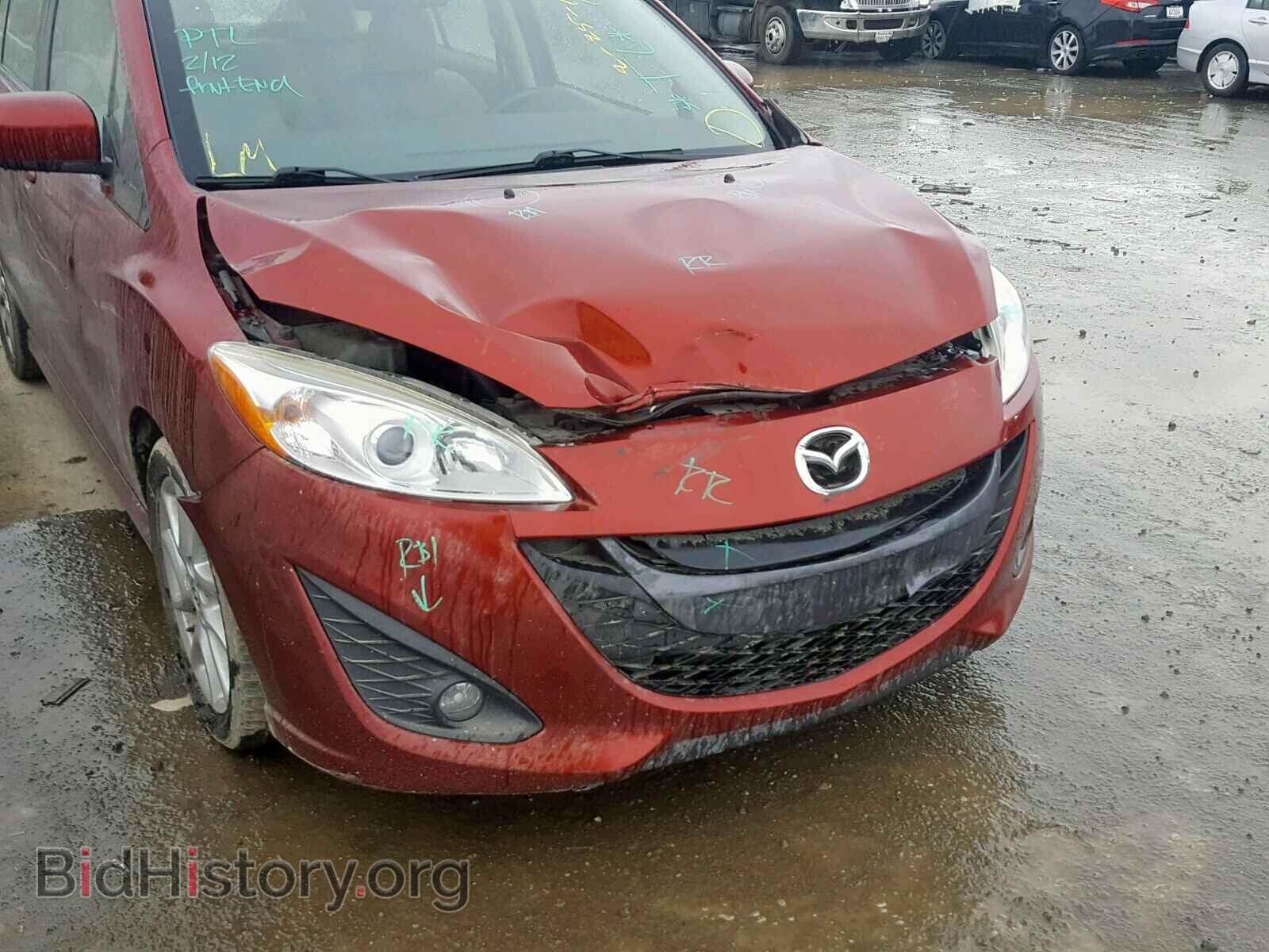 2012 MAZDA 5 - VIN: JM1CW2CLXC0132961 - Фото 9