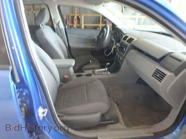 2008 DODGE AVENGER - VIN: 1B3LC46K28N127014 - Фото 5