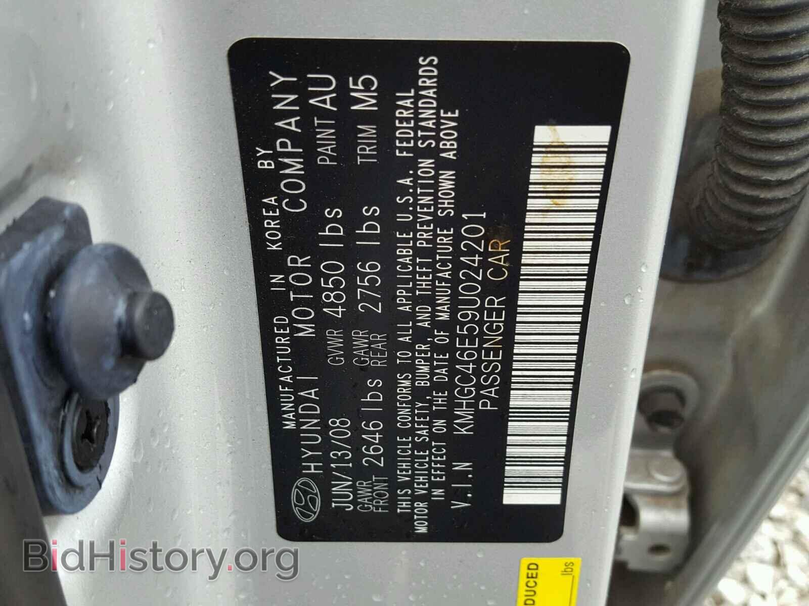 2009 HYUNDAI GENESIS - VIN: KMHGC46E59U024201 - Фото 10