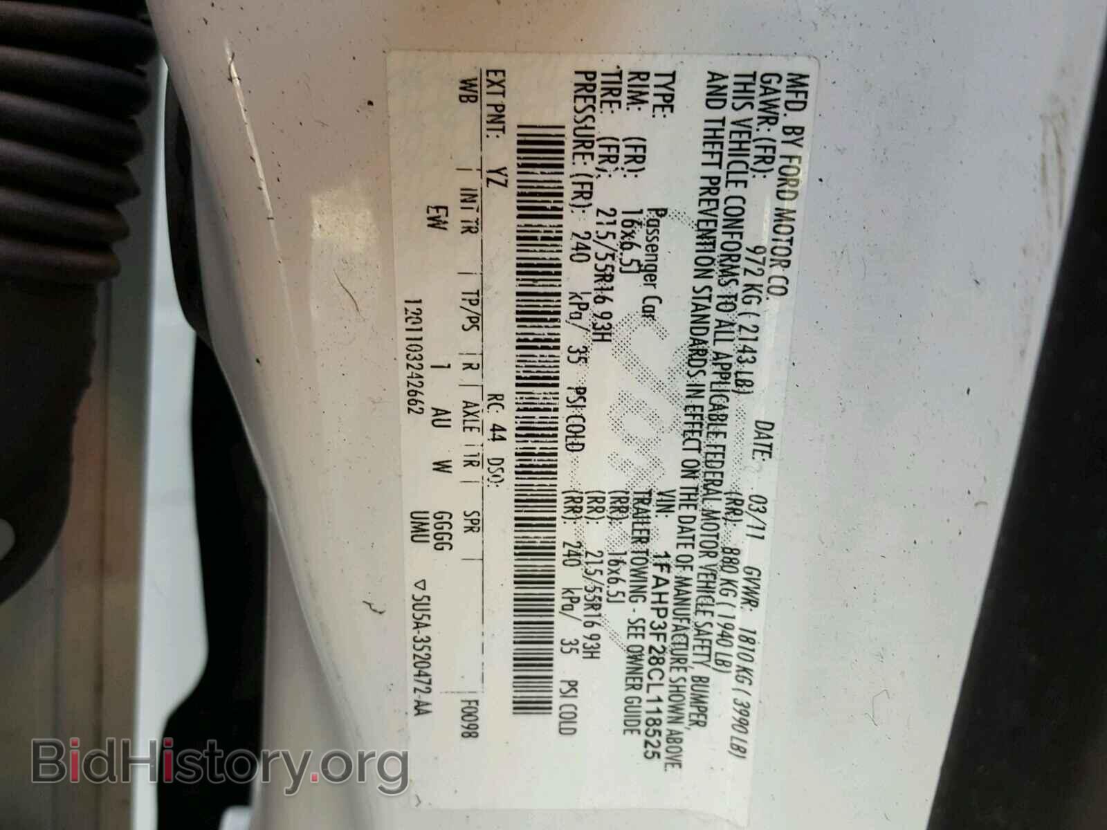 2012 FORD FOCUS - VIN: 1FAHP3F28CL118525 - Photo 10