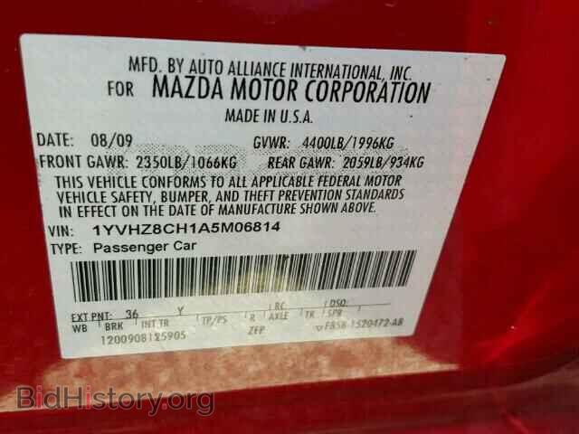 2010 MAZDA 6 - VIN: 1YVHZ8CH1A5M06814 - Фото 10
