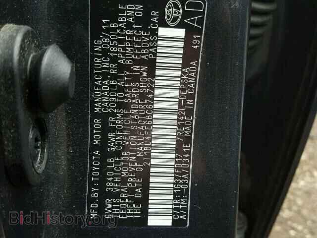 2011 TOYOTA COROLLA - VIN: 2T1BU4EE6BC674722 - Фото 10