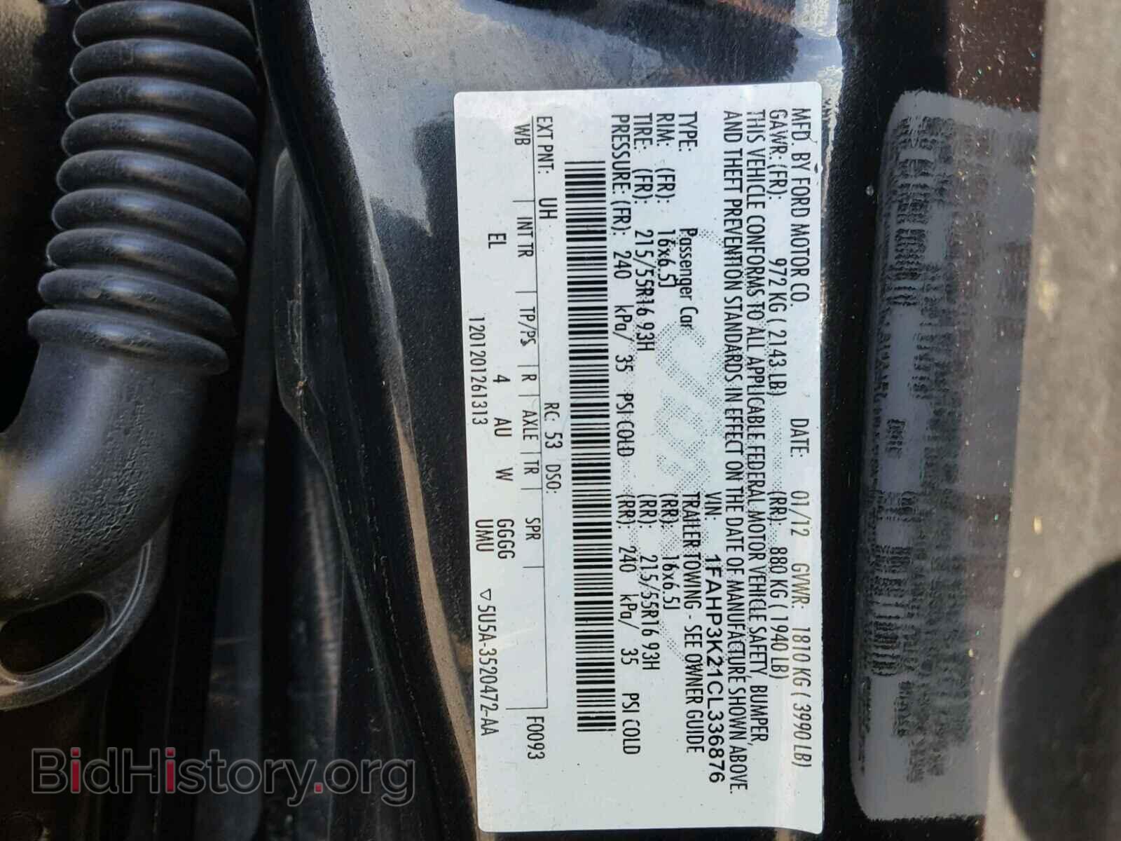 2012 FORD FOCUS - VIN: 1FAHP3K21CL336876 - Photo 10