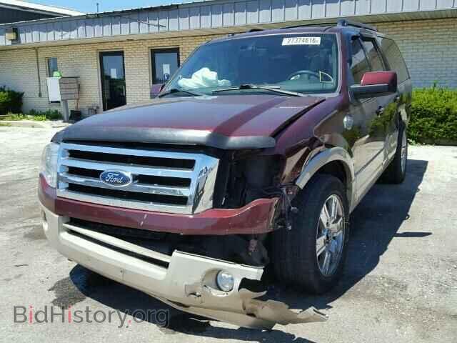 2009 FORD EXPEDITION - VIN: 1FMFK18529LA00020 - Фото 9