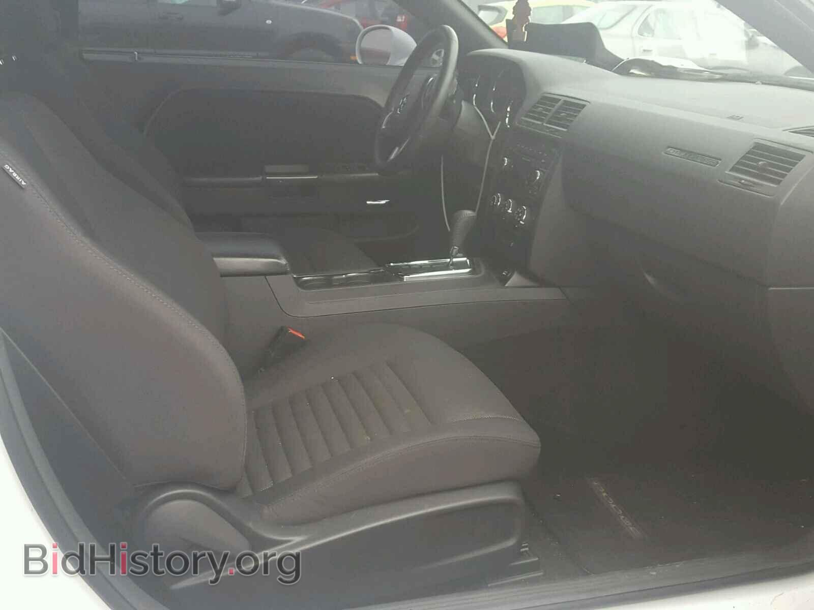 2012 DODGE CHALLENGER - VIN: 2C3CDYAG8CH285840 - Фото 5
