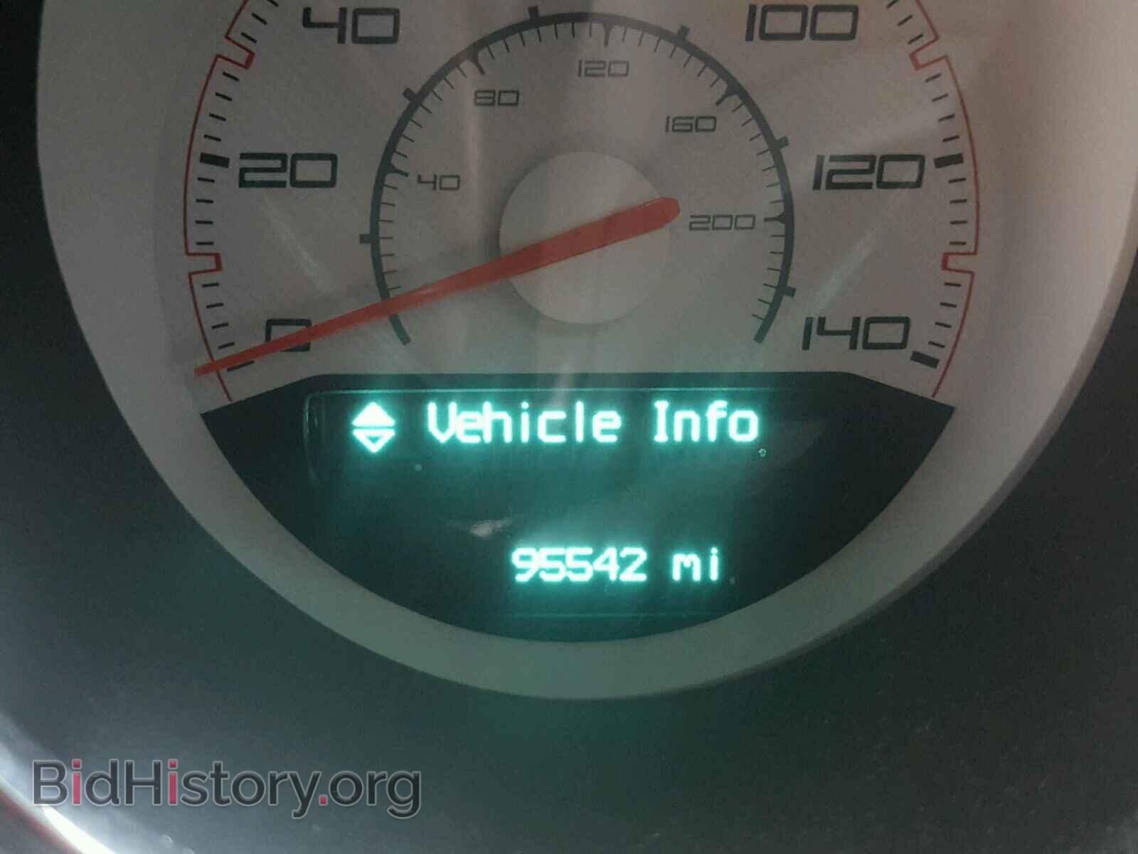 2012 DODGE CHALLENGER - VIN: 2C3CDYAG8CH285840 - Фото 8