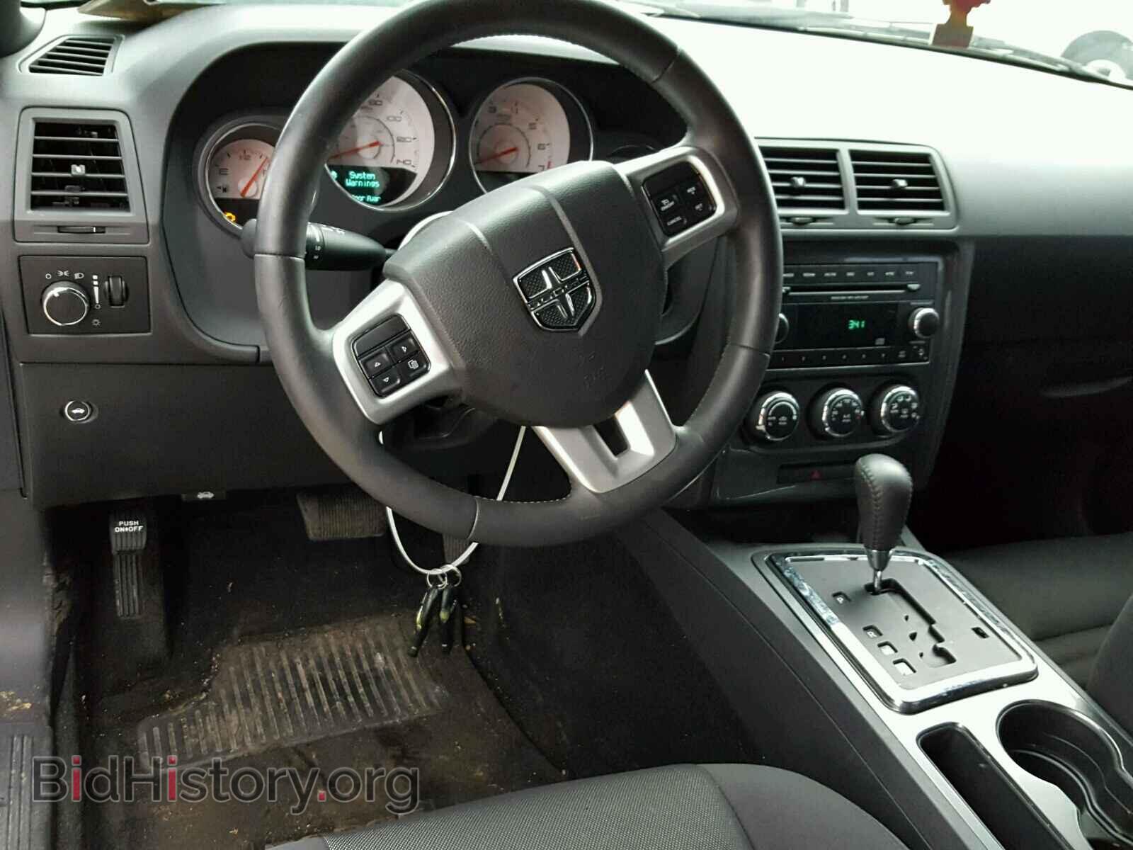 2012 DODGE CHALLENGER - VIN: 2C3CDYAG8CH285840 - Фото 9