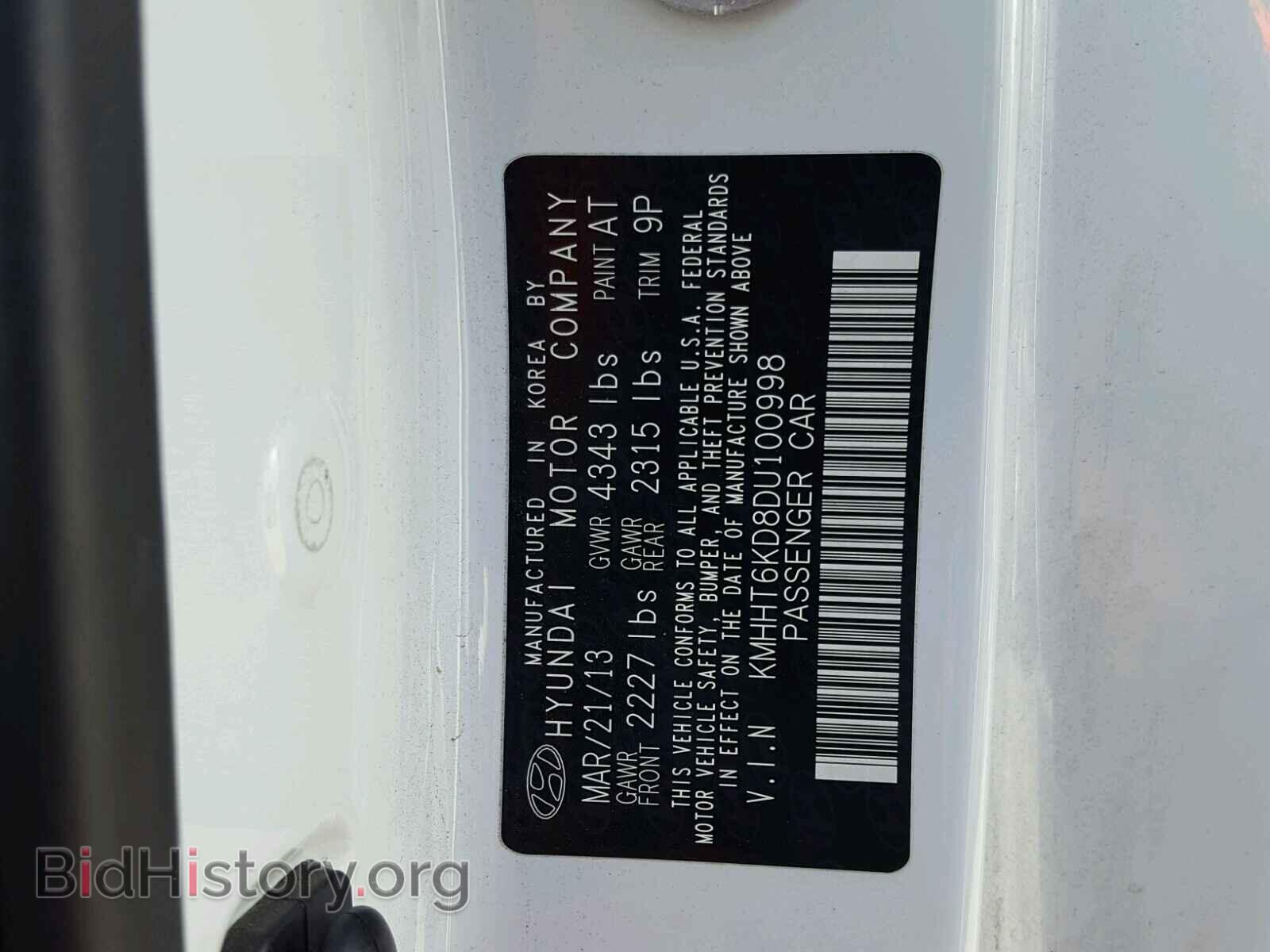 2013 HYUNDAI GENESIS - VIN: KMHHT6KD8DU100998 - Фото 10