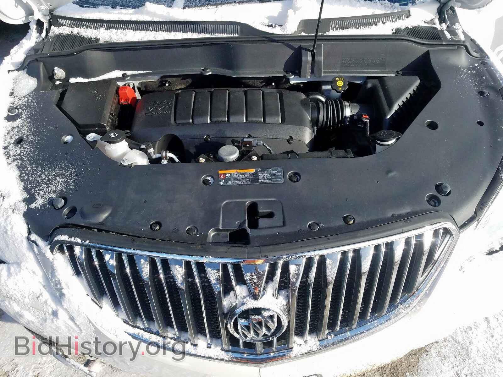 2017 BUICK ENCLAVE - VIN: 5GAKVBKD3HJ319759 - Photo 7