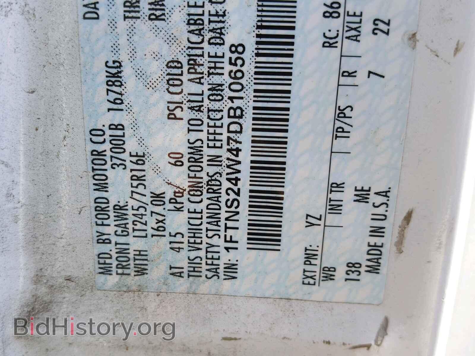 2007 FORD ECONOLINE - VIN: 1FTNS24W47DB10658 - Фото 10