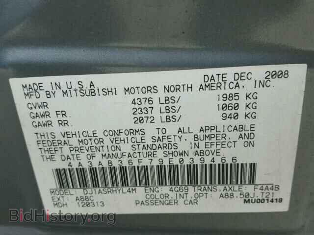 2009 MITSUBISHI GALANT - VIN: 4A3AB36F79E039466 - Фото 10