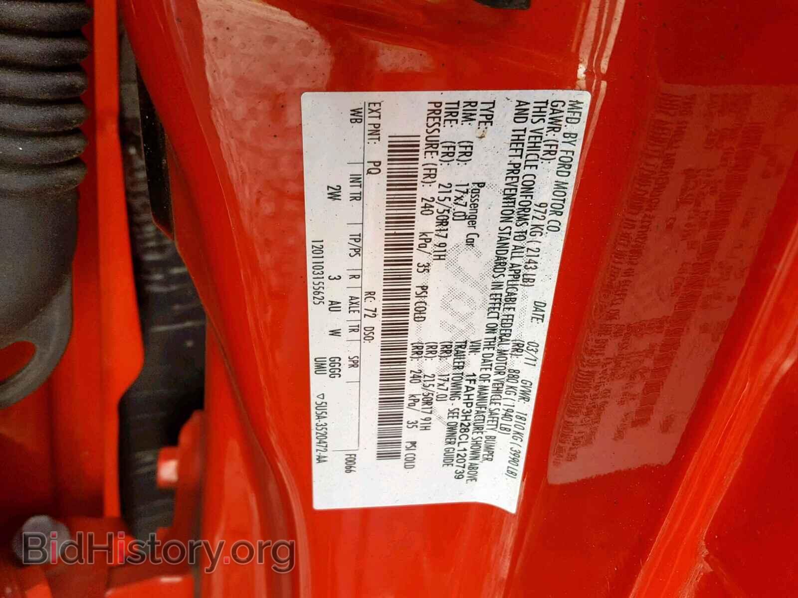 2012 FORD FOCUS - VIN: 1FAHP3H28CL120739 - Photo 10