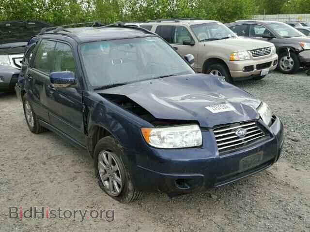 Фотография JF1SG65666H744383 - SUBARU FORESTER 2006