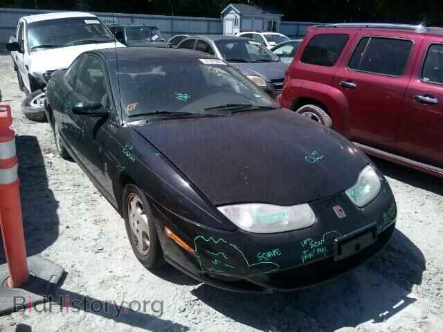 Photo 1G8ZY14722Z238020 - SATURN SC1/SC2 2002