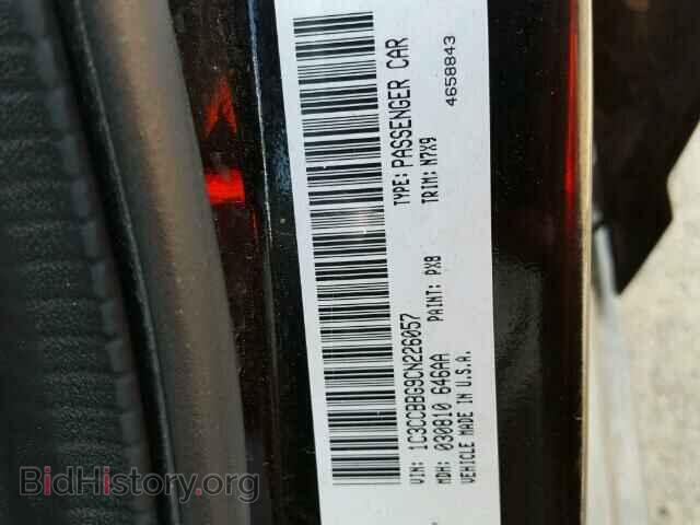 2012 CHRYSLER 200 - VIN: 1C3CCBBG9CN226057 - Фото 10