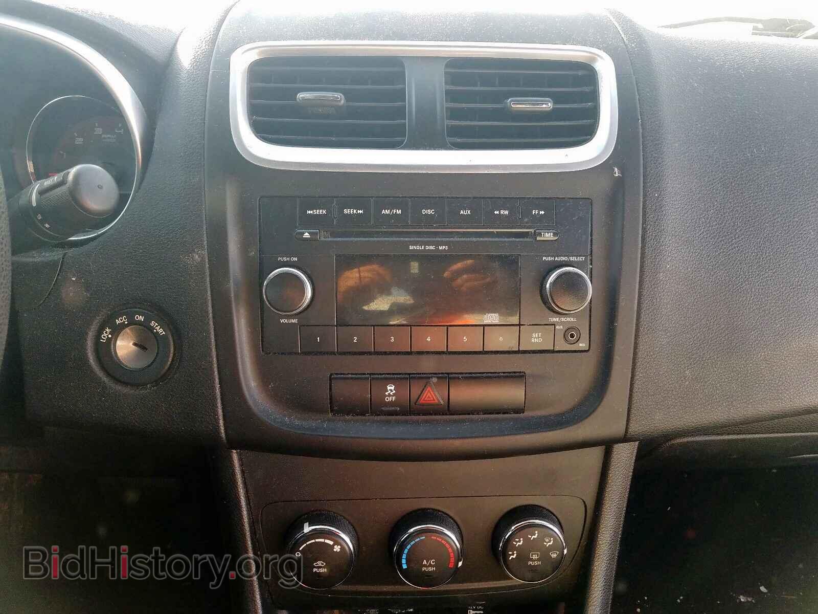 2011 DODGE AVENGER - VIN: 1B3BD4FB5BN579488 - Фото 9
